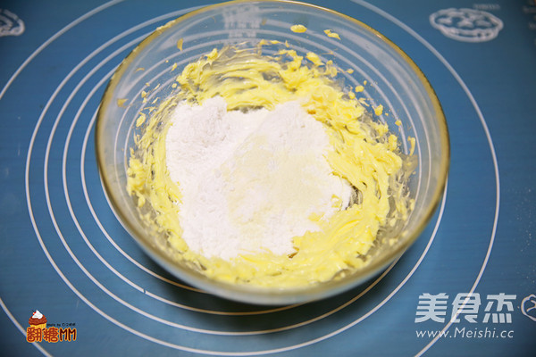 双味苹果派的做法步骤:2