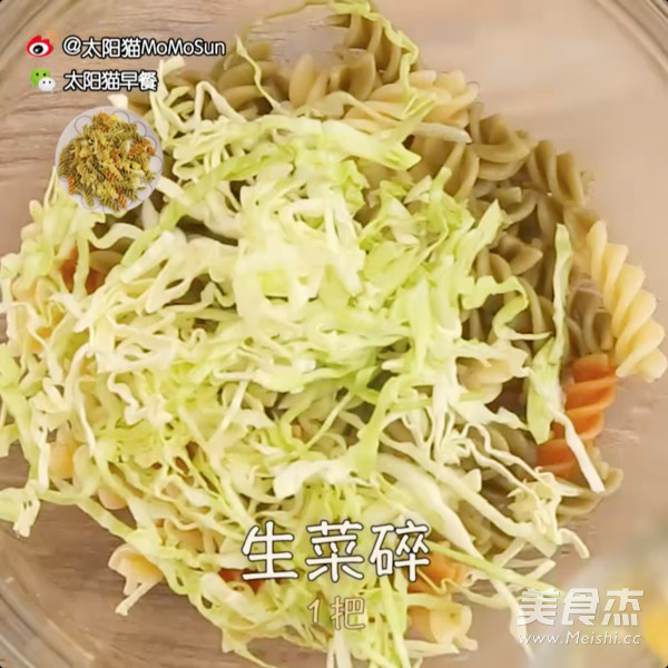 通心粉鸡蛋沙拉 | 太阳猫早餐的做法步骤:2