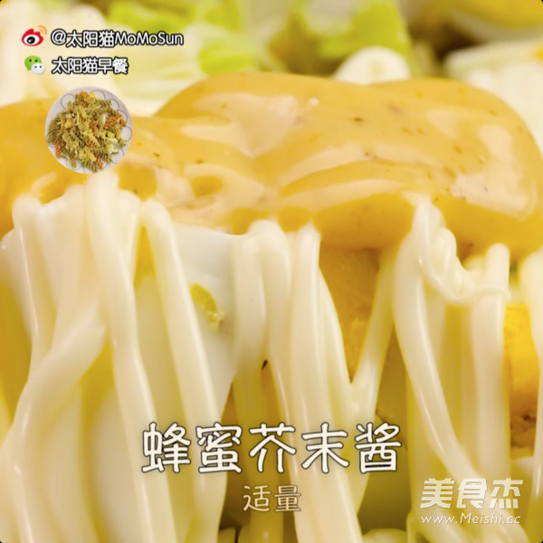 通心粉鸡蛋沙拉 | 太阳猫早餐的做法步骤:4