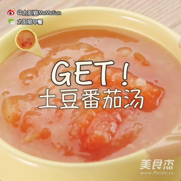 通心粉鸡蛋沙拉 | 太阳猫早餐的做法步骤:6