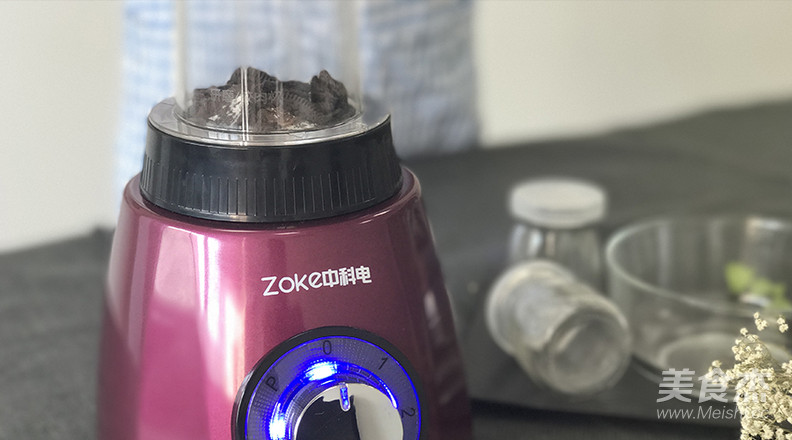 酸奶盆栽杯的做法步骤:4