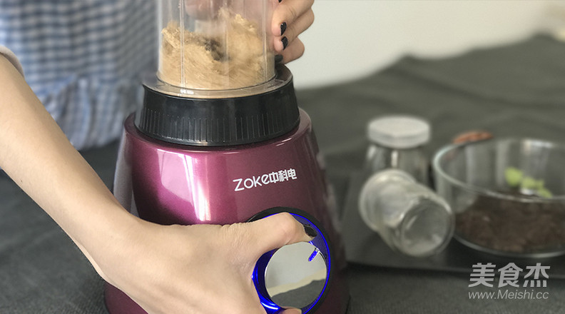 酸奶盆栽杯的做法步骤:7