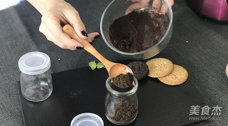 酸奶盆栽杯的做法步骤:8
