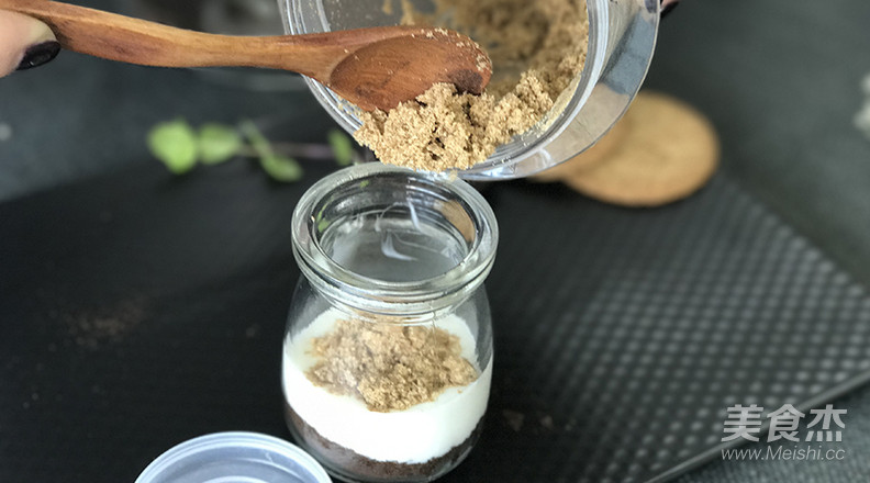 酸奶盆栽杯的做法步骤:10