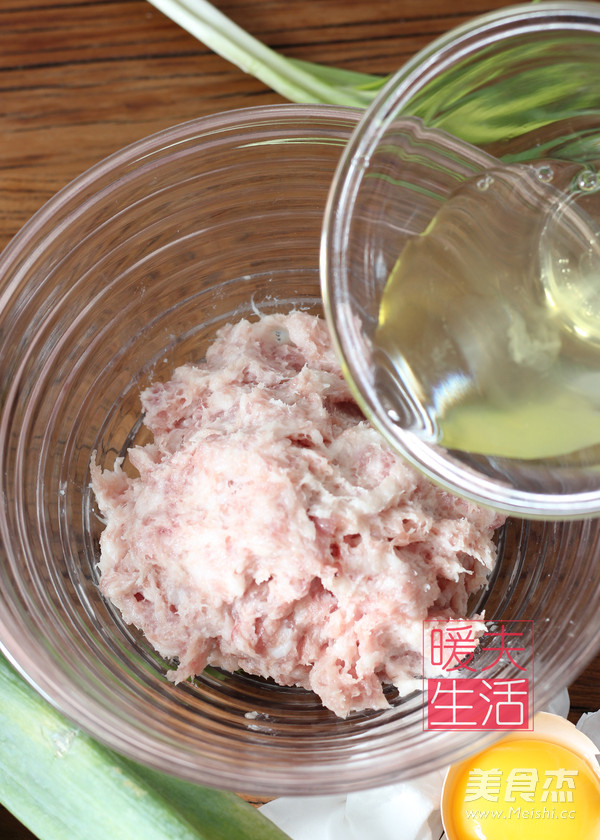鲜肉鲜虾馄饨 云吞的做法步骤:2
