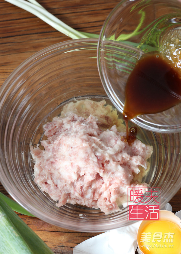 鲜肉鲜虾馄饨 云吞的做法步骤:3