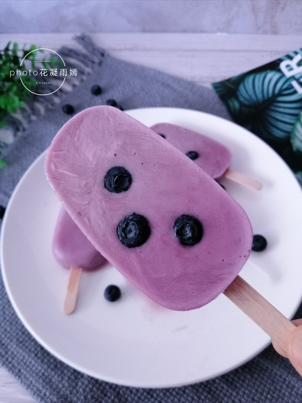 蓝莓酸奶冰糕的做法步骤:8