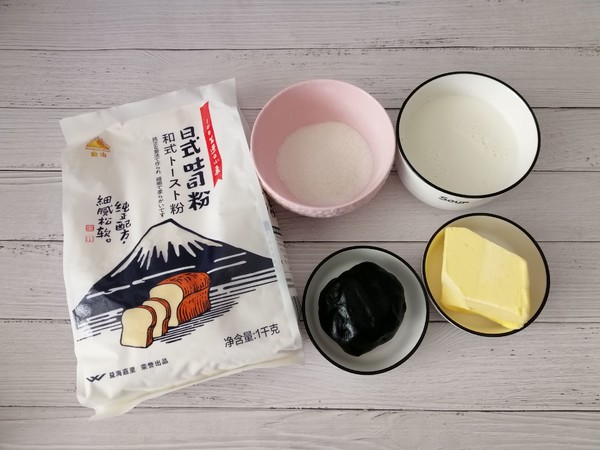 黑芝麻吐司的做法步骤：1