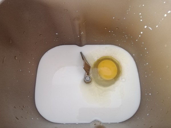 黑芝麻吐司的做法步骤:2