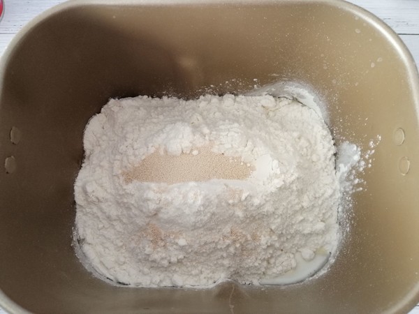 黑芝麻吐司的做法步骤:3