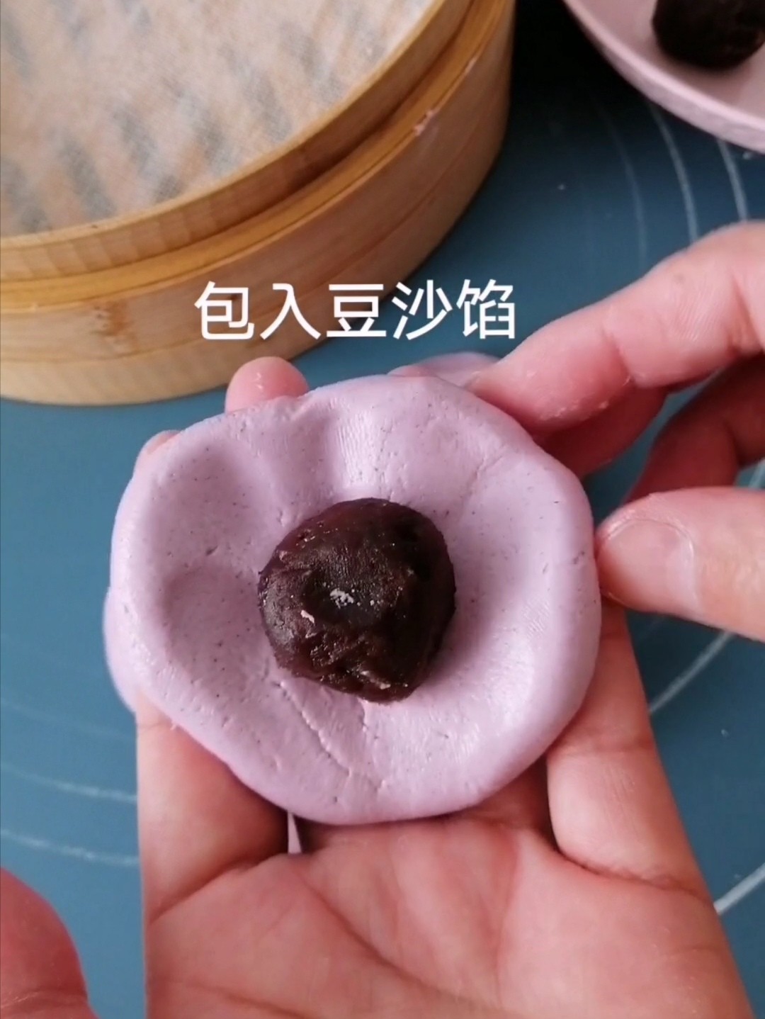 紫薯粘豆包的做法步骤：4