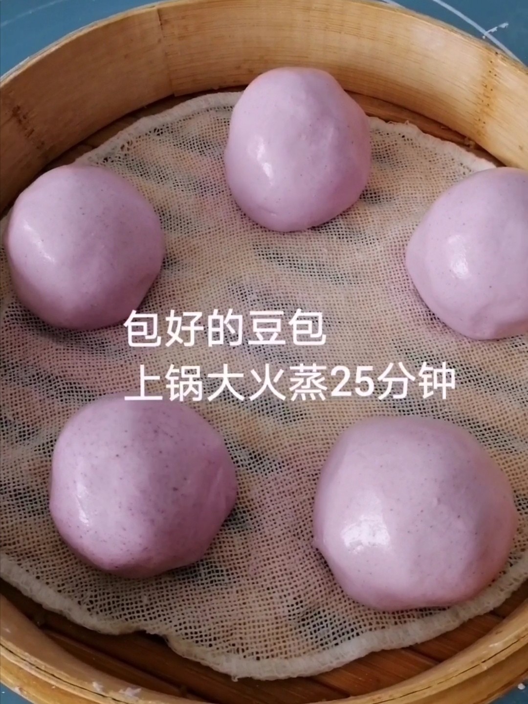 紫薯粘豆包的做法步骤：6