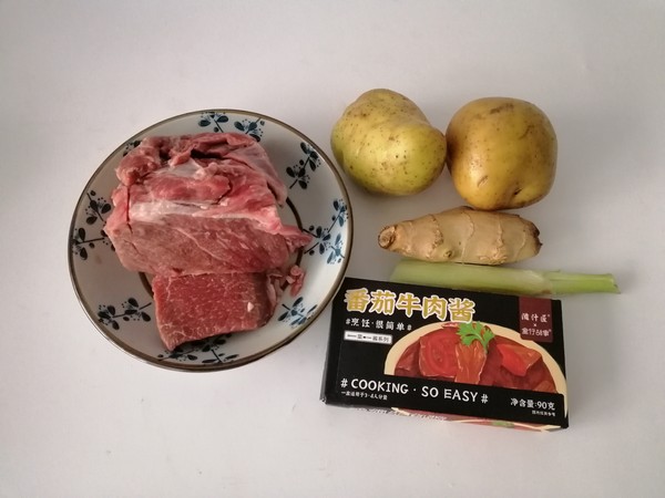 牛肉炖土豆的做法步骤：1