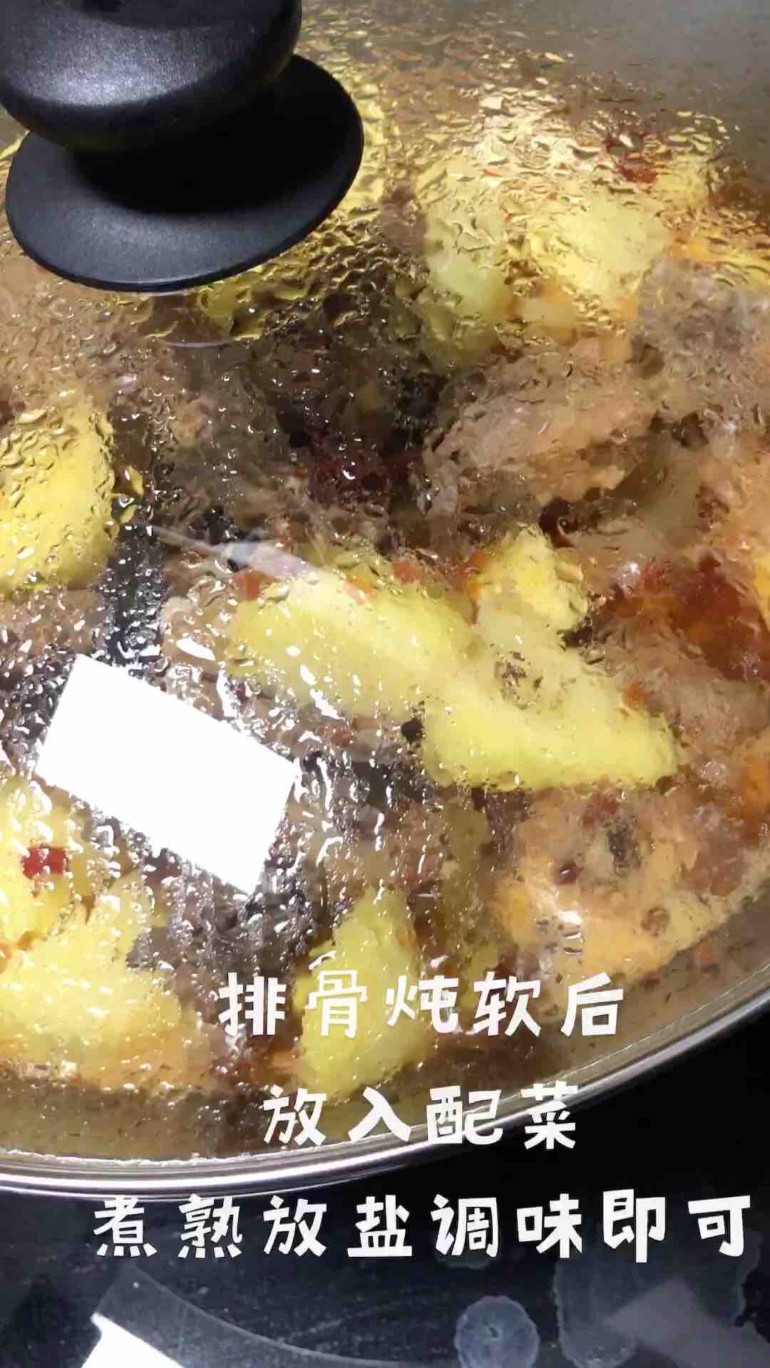 土豆烧排骨的做法步骤：4