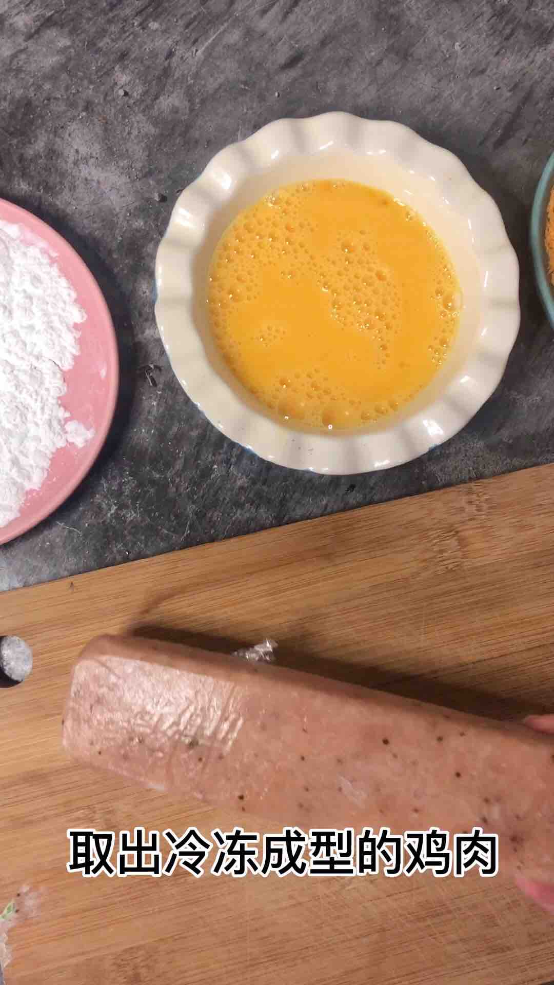 鸡块这么做，解馋又美味的做法步骤：4