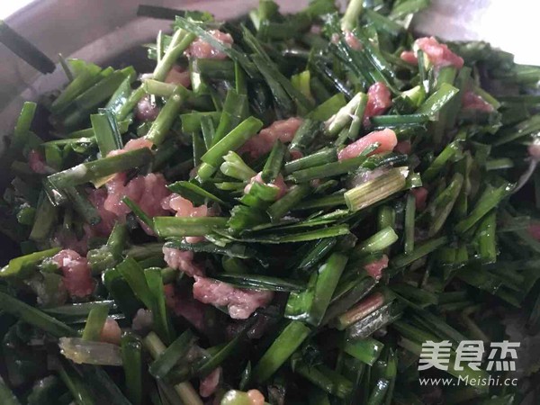 包子的做法步骤：9