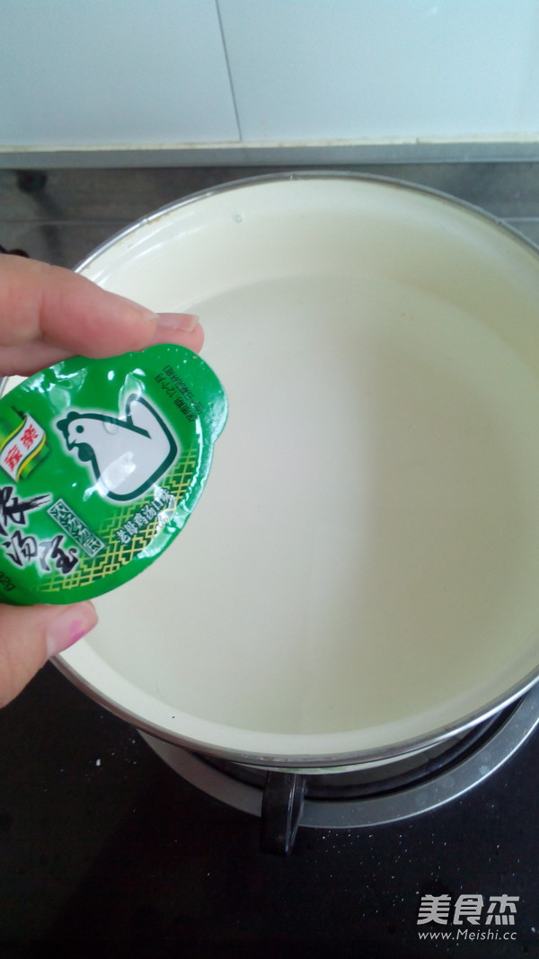 番茄杂蔬火锅的做法步骤:2