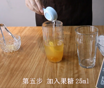 柠檬柚子茶!正在横扫夏日饮品店?的做法步骤:5