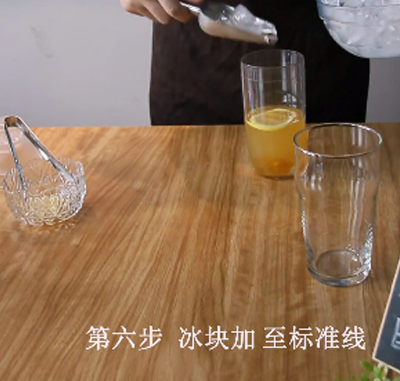 柠檬柚子茶!正在横扫夏日饮品店?的做法步骤:6