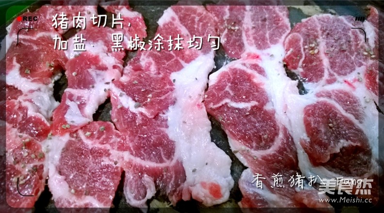 香煎猪扒的做法步骤：1