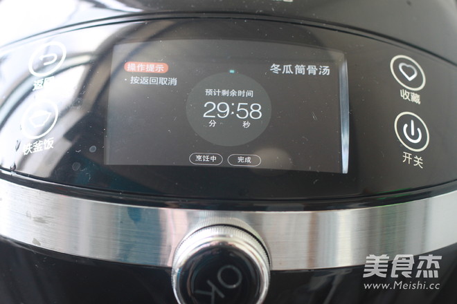 冬瓜排骨汤的做法步骤:7