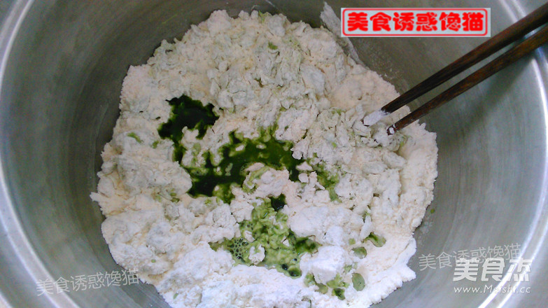 小刺猬菠菜汁肉包的做法步骤:4