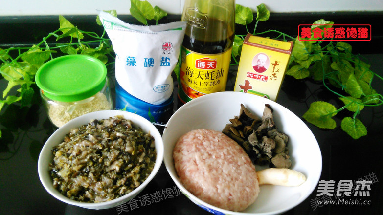 酸菜肉包的做法步骤：1