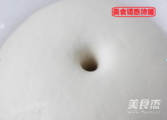 花朵大面包的做法步骤:4