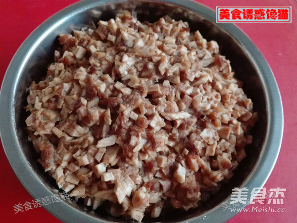 南瓜香芋肉包的做法步骤：2