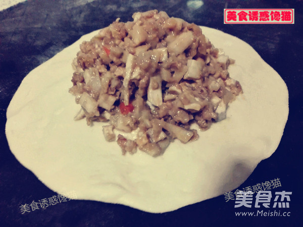 南瓜香芋肉包的做法步骤：6