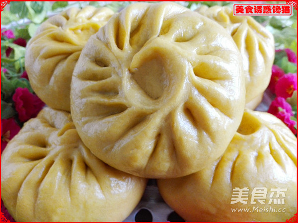 南瓜香芋肉包的做法步骤：10