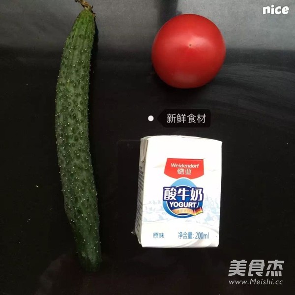 番茄青瓜奶昔的做法步骤：1