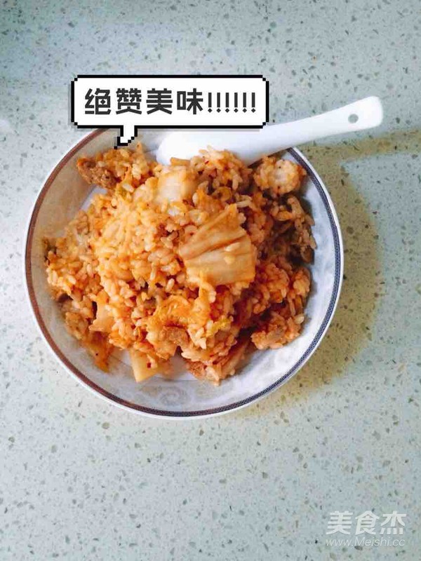 辣白菜五花肉炒饭的做法步骤：5