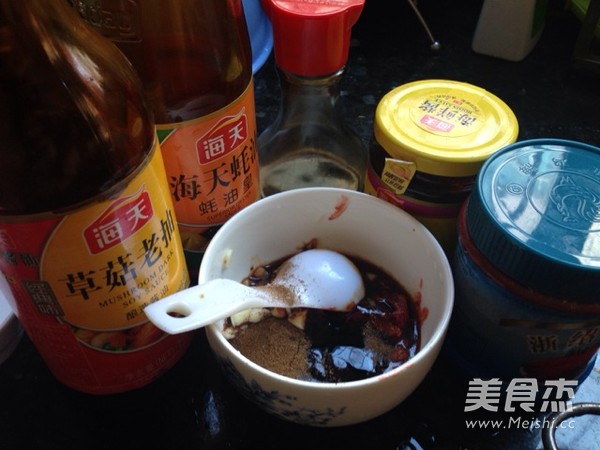 蜜汁叉烧包用锅做的做法步骤:5