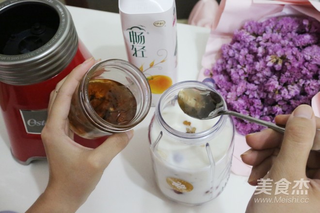 正能量夏日特饮樱桃酸奶的做法步骤:2