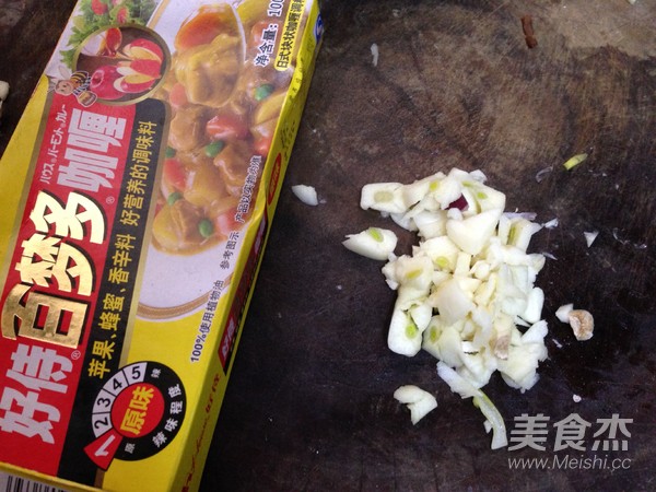 咖喱牛肉盖浇饭的做法步骤:7