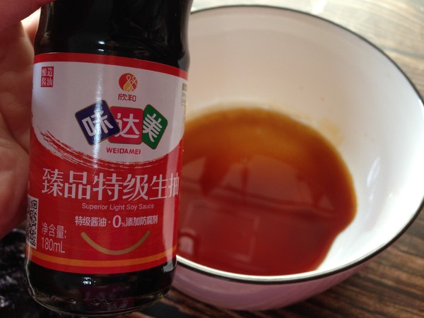 小金鱼虾仁馄饨的做法步骤:12