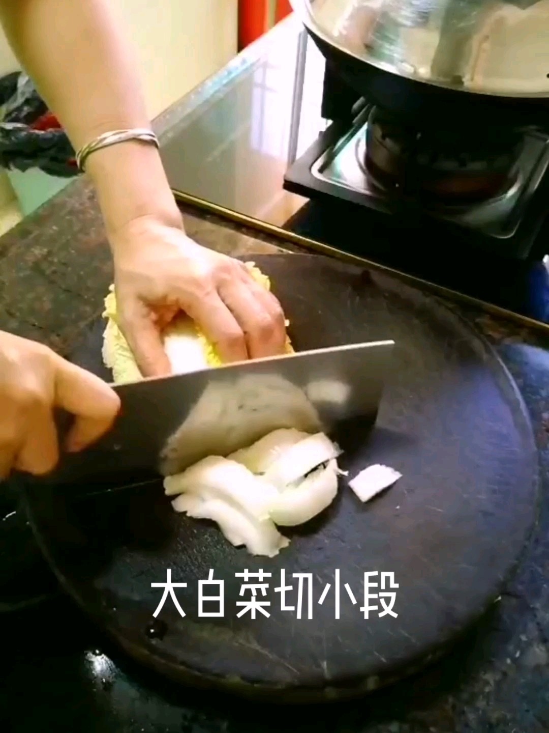 粉丝炖大白菜的做法步骤：1