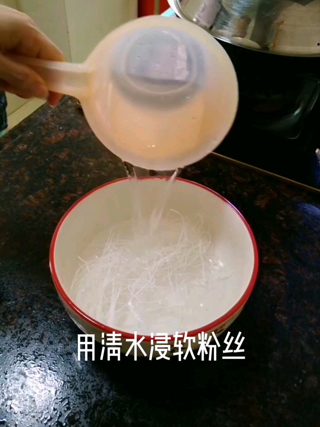 粉丝炖大白菜的做法步骤：2