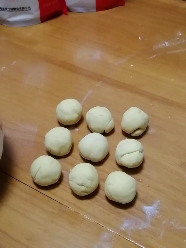美味又健康还有不错的颜值~~南瓜老面包子的做法步骤:13