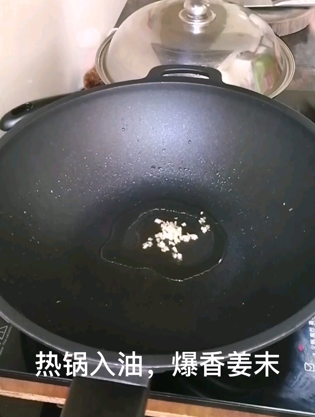 豆角炒鱼丸的做法步骤：5