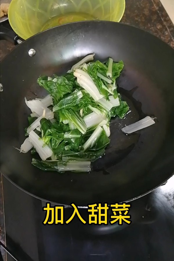 炒甜菜的做法步骤：14