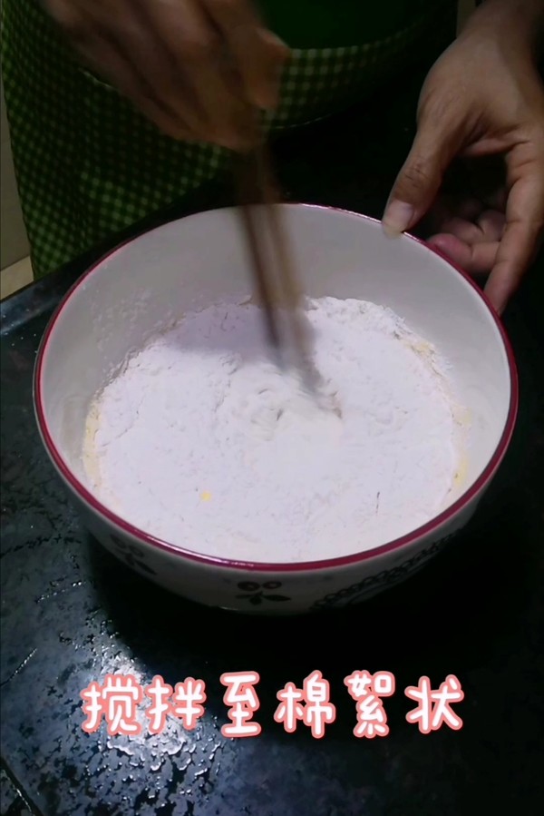 菠萝汁鸡蛋饼的做法步骤：6