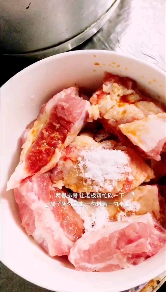 豆豉蒸排骨的做法步骤：1