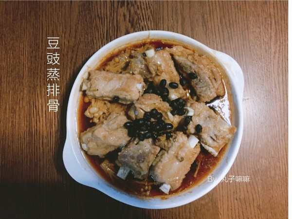 豆豉蒸排骨的做法步骤：7