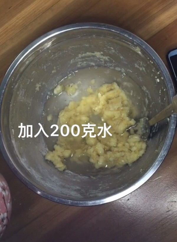 快手早餐系列～～香蕉软饼的做法步骤：2