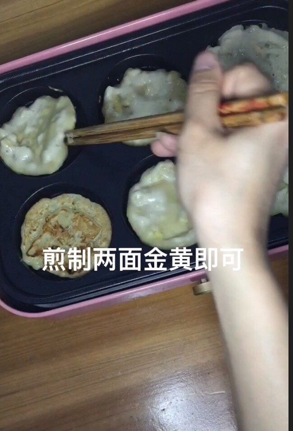 快手早餐系列～～香蕉软饼的做法步骤：7