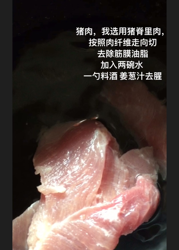 堪比棉花团的——南瓜肉松（面包机版）的做法步骤：1