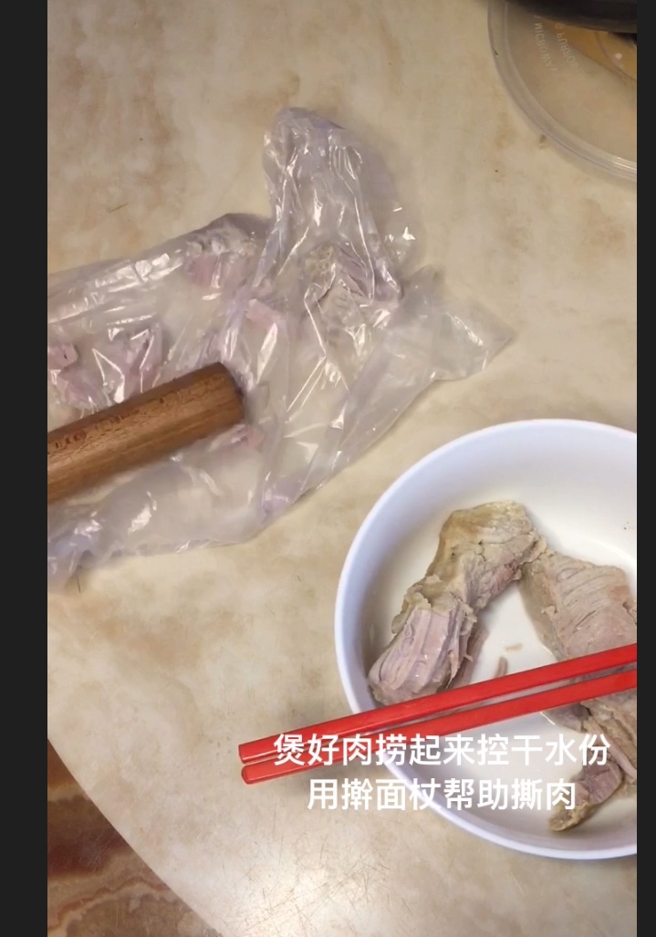 堪比棉花团的——南瓜肉松（面包机版）的做法步骤：3