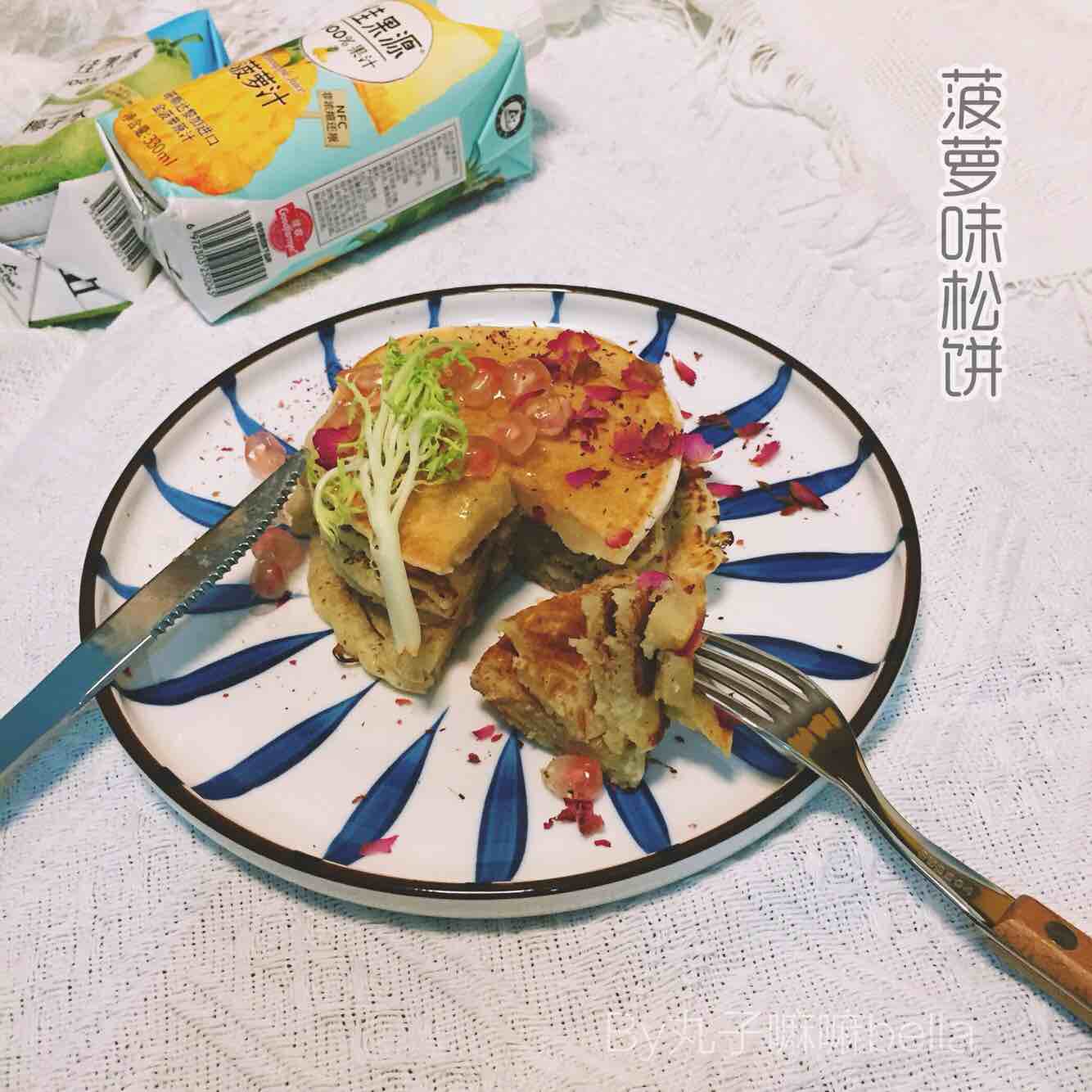 无蛋奶无面粉酸酸甜甜超美味～～菠萝味松饼的做法步骤：8